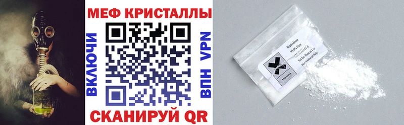 Виды наркоты Можга ГАШИШ  Каннабис  Кокаин  Мефедрон 
