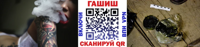 ГАШ индика сатива  Можга 