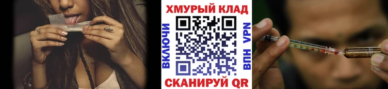 закладка  Можга  Героин афганец 