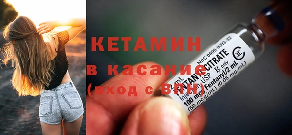 марки nbome Коряжма