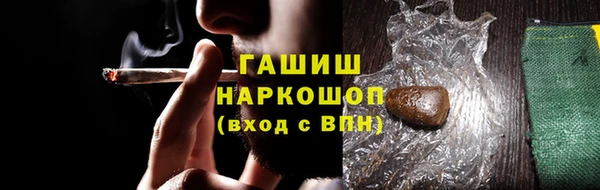 марки nbome Коряжма