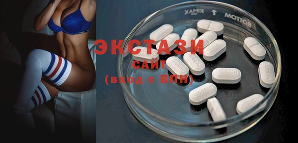 марки nbome Коряжма