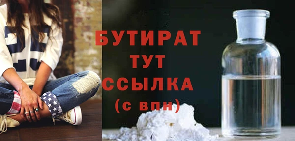 марки nbome Коряжма