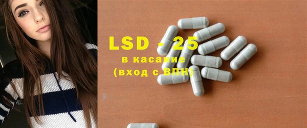 марки nbome Коряжма