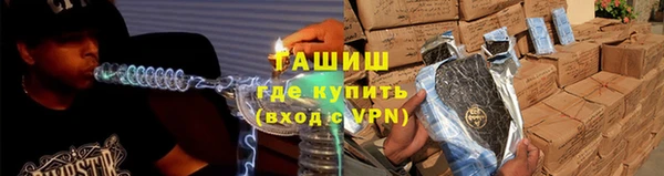 марки nbome Коряжма