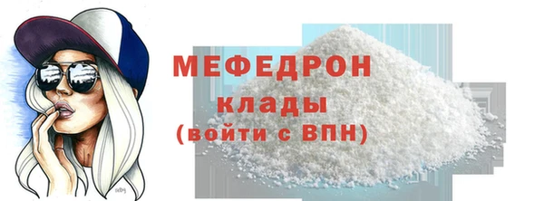 хмурый Корсаков