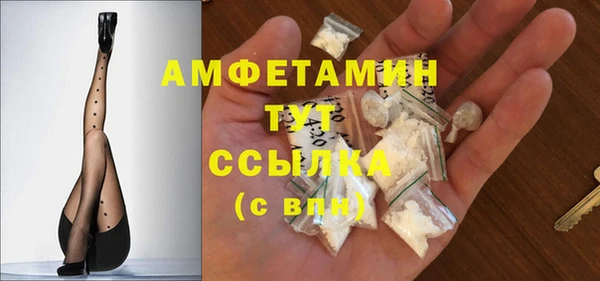хмурый Корсаков