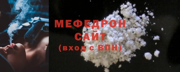 марки nbome Коряжма