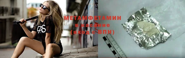 хмурый Корсаков