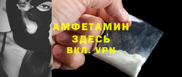 хмурый Корсаков