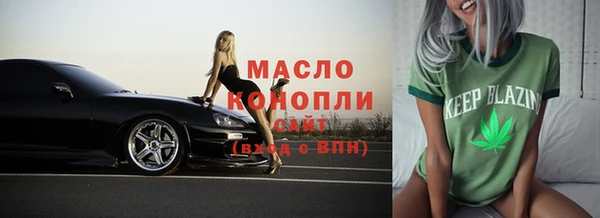 молекула духа Костерёво