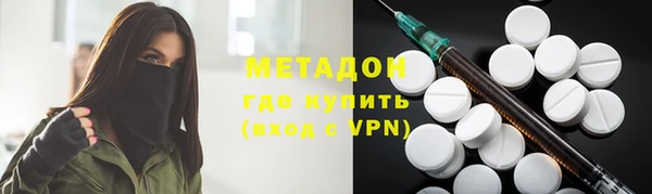 хмурый Корсаков