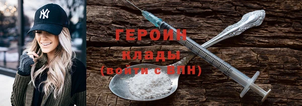 марки nbome Коряжма