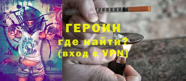 марки nbome Коряжма