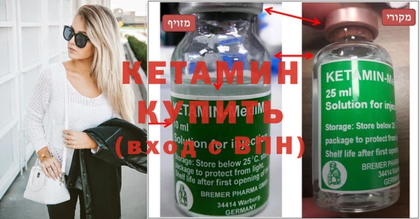 хмурый Корсаков