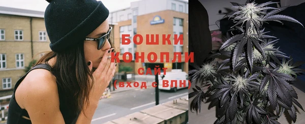 марки nbome Коряжма