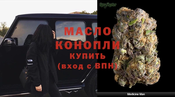 марки nbome Коряжма