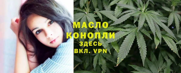марки nbome Коряжма