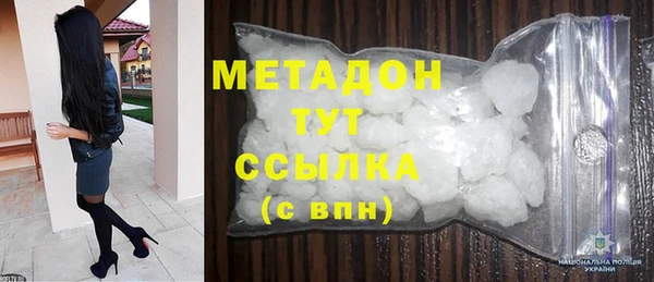 марки nbome Коряжма