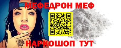 кокаин VHQ Ипатово