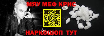 кокаин VHQ Ипатово