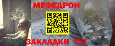 mdpv Изобильный