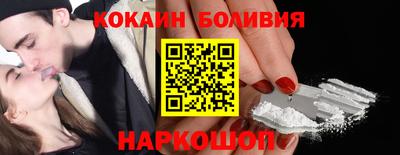 MDMA Ирбит