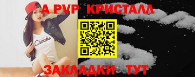 MDMA Ирбит