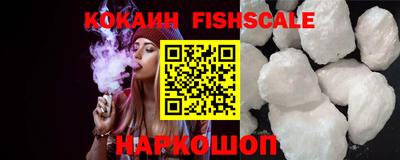 MDMA Ирбит