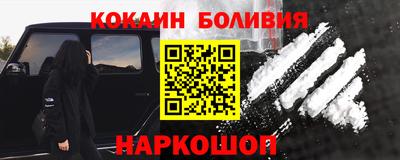MDMA Ирбит