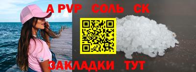 MDMA Ирбит