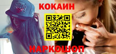 mdpv Изобильный
