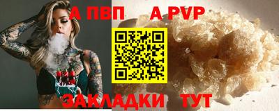 mdpv Изобильный
