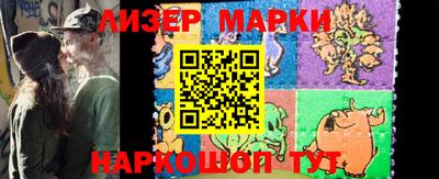 кокаин VHQ Ипатово
