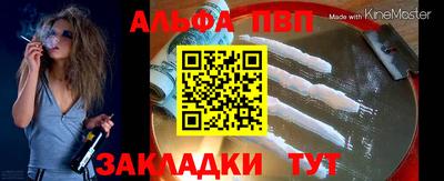 mdpv Изобильный