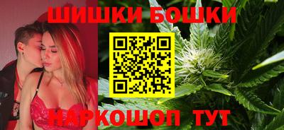 MDMA Ирбит