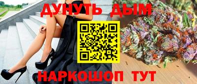MDMA Ирбит
