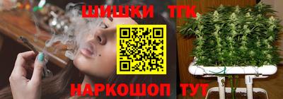 MDMA Ирбит