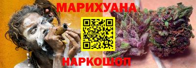 кокаин VHQ Ипатово