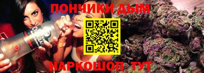 mdpv Изобильный