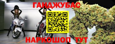 MDMA Ирбит