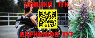 mdpv Изобильный