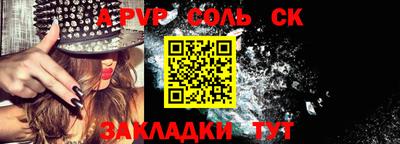 mdpv Изобильный