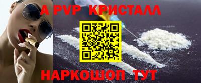 mdpv Изобильный