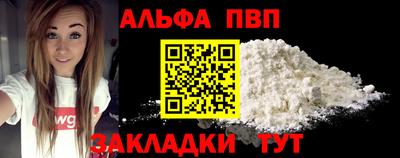 MDMA Ирбит