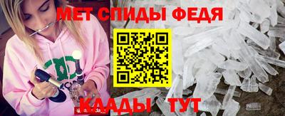 MDMA Ирбит