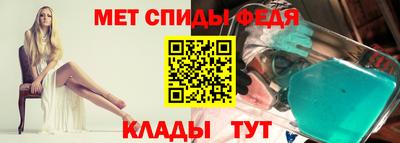 MDMA Ирбит