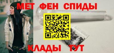 mdpv Изобильный