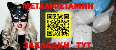 mdpv Изобильный