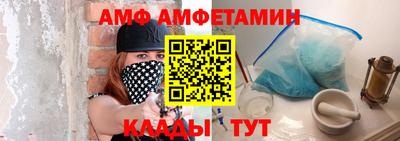 MDMA Ирбит